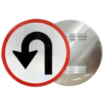 Reflective Aluminum Sign - Diamond Grade Reflective Aluminum Left U Turn Sign